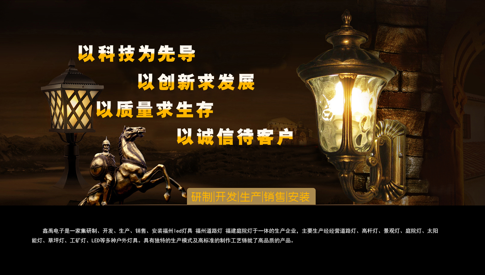 华为视频下载电影存储路径福建庭院灯
